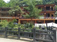 Ya'an Yixin Renjia Inn