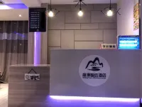 Bike Shengyuan Smart Hotel