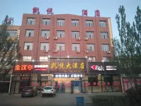 kaiyue Hotels in Shangdu