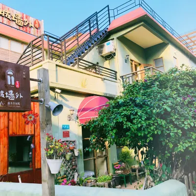 Chengqiangwai Xiangcheng Hostel (Shenzhen Branch 1) Hotels in der Nähe von Dapeng-Festung