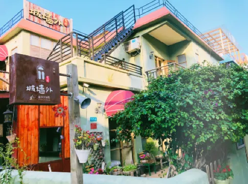 Chengqiangwai Xiangcheng Hostel (Shenzhen Branch 1) Các khách sạn gần Dongshan Temple Stone Memorial Archway