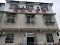 Xiyangyang Hotel