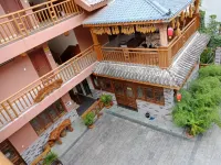 鹽邊實在是土農莊 Hotels near Hongge Village Tourist Scenic Area, Yanbian County