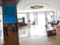 七月天商务酒店(北京立水桥地铁站店) - 大堂酒廊