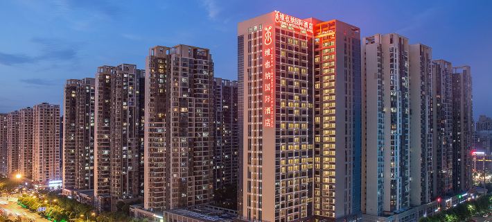 Vienna International Hotel (Changsha Songyahu Xingsha Subway Station) Hotels in Changsha County