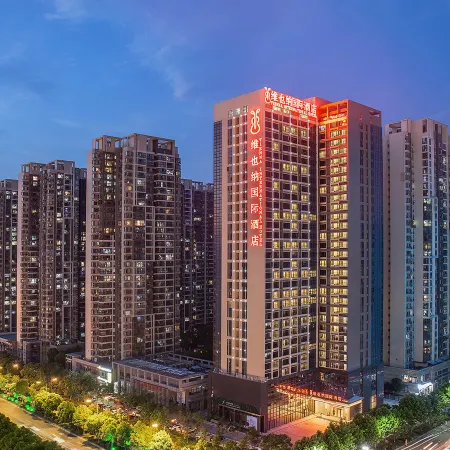 Vienna International Hotel (Changsha Songyahu Xingsha Subway Station)
