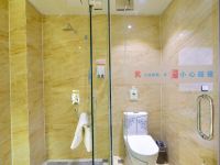 都丽酒店(成都理工大地铁站店) - 热带丛林