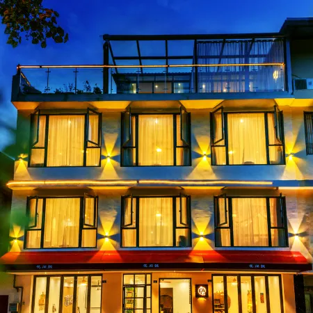 Seekingmountain Huajianyi Hostel