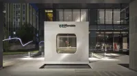 杭州廬境西溪飯店