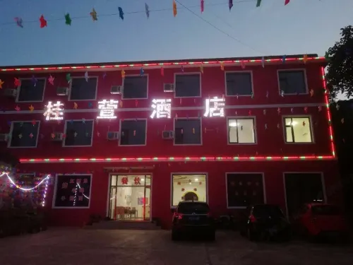 Yesanpo Guixuan Hotel