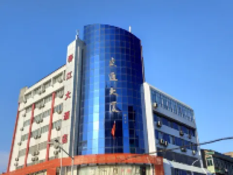 Chunjiang Hotel فنادق في دانغ يان