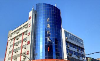 Chunjiang Hotel
