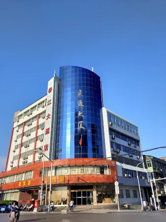 Chunjiang Hotel Отели в г. Данъян