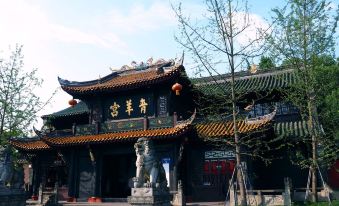 Rongcheng Xiaozhu Inn