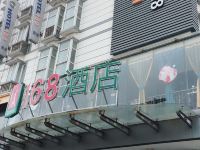 仪征HOTEL168酒店