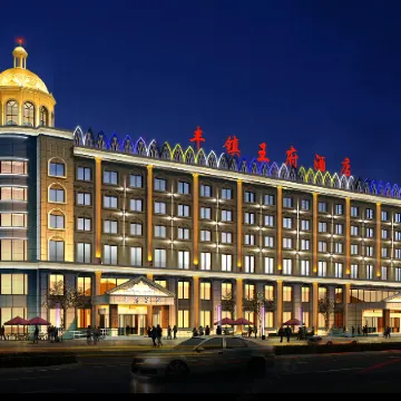 Kaedes Royal Palace International Hotel