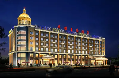 Kaedes Royal Palace International Hotel Hotels near Fengzhenbei Railway Station