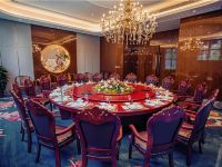 萍乡梅园国际大酒店 - 餐厅