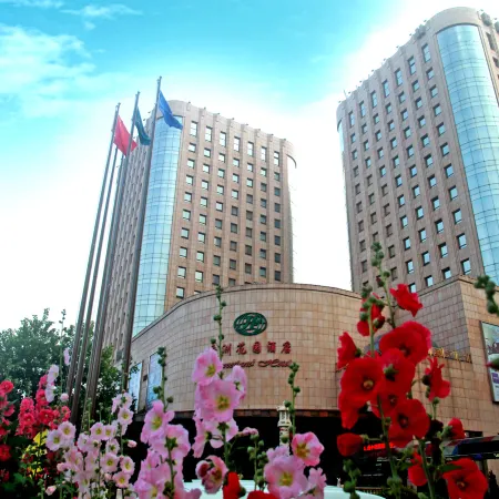 Sweetland Hotel