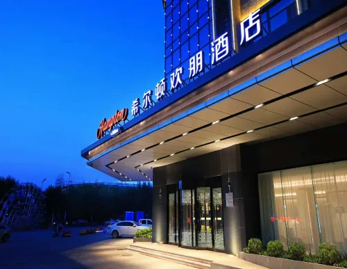 Hampton by Hilton Cangzhou Xinhua Hotels in Cangzhou