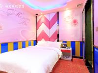 上海柏友主题酒店 - 温馨大床房