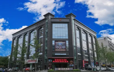 Boyu Hotel