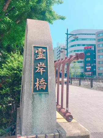 Pearl Hotel Kayabacho