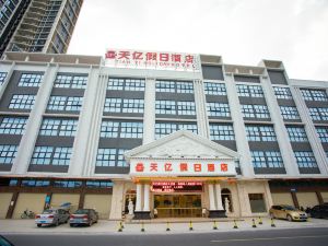 Tianyi Holiday Hotel