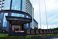 Wangtong International Garden Hotel Hotels in Xundian