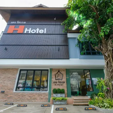 H Hotel Phrasing Отели рядом с достопримечательностью «Храм Ват-Суан-Док»