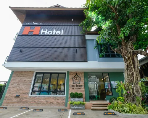 H Hotel Phrasing Hotels near Phra Sing