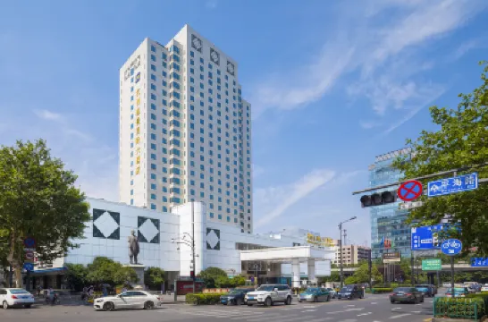 Grand Metropark Hotel Hotels in Hangzhou