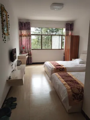 Chongqing Lepu Farm stay