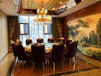 乐山广寒宫酒店 - 餐厅