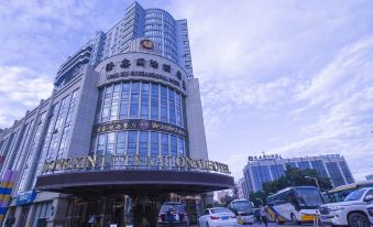 Longxin International Hotel (Building B)