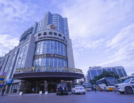 Longxin International Hotel (Building B)