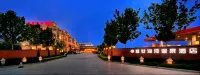 Shengshi Lanwan Hot Spring Hotel