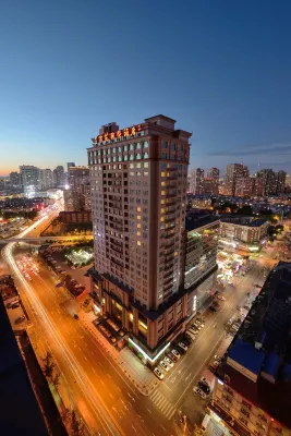 Yushengyuan International Hotel Hotels in Xi'an Road commerical area