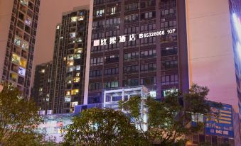 Youxi Hotel