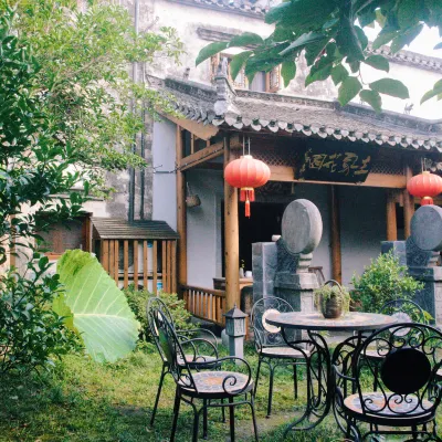 Wangjia Garden Inn โรงแรมใกล้หมู่บ้านซีตี้