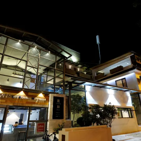 Loft Travelling Hotel