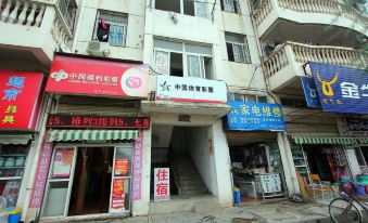 Yuelai Accommodation (Wuhan Donghu College Hankou College Branch)