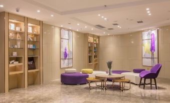 Lavande Hotel (Chongqing Jiangbei International Airport Center)