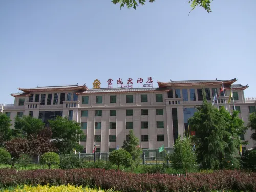 Jin Cheng Hotel Hotels in Gangu