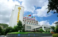 Yuansen Garden Hotel Hotels near Dinghai District