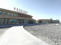 Water Yadan RV Camp Hotels in Da Qaidam