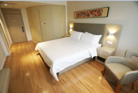 HanTing Hotel (Jiaxiang Bus Station Yintai Plaza)