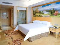 Baoluo Guizu International Hotel Hotels in Pu'an