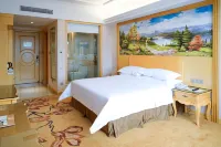 Baoluo Guizu International Hotel Hotels in Pu'an County