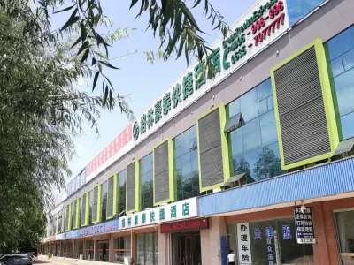 GreenTree (Liaocheng Huitong Logistics Park) Hôtels à : Liaocheng